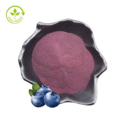 پودر میوه زغال اخته 100% طبیعی ارگانیک عصاره زغال اخته پودر زغال اخته منجمد خشک شده