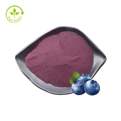 پودر میوه خالص طبیعی زغال اخته آنتوسیانین 25% پودر طعم زغال اخته