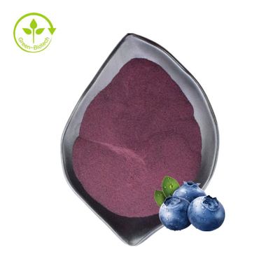 25 کیلوگرم در هر طبله گیاه طبیعی استخراج 1٪ - 25٪ آنتوسیانین پودر استخراج توت فرنگی پودر