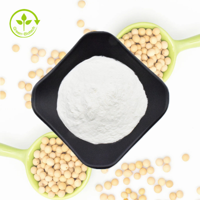 مواد اولیه پودر فسفاتیدیل سرین سویا طبیعی خالص 50% فسفاتیدیل سرین