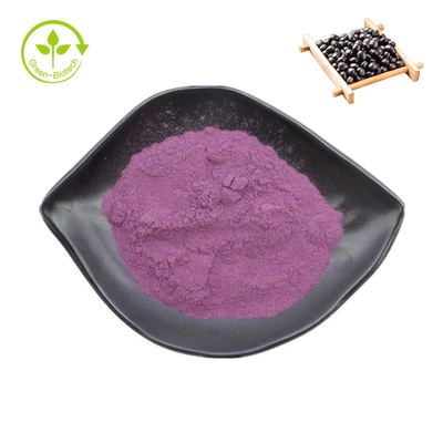 مراقبت از پوست عصاره پوست لوبیا سیاه 25% عصاره طبیعی پوست لوبیا سیاه