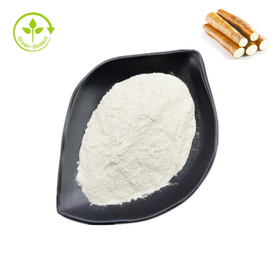 عصاره ی غده ی بادمجان وحشی / Dioscorea Villosa Extract 98% پودر Diosgenin