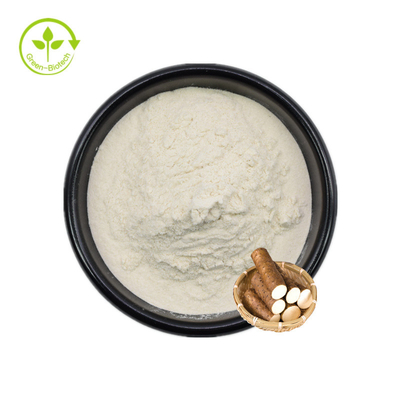 عصاره طبیعی ارگانیک یام وحشی دیوسژنین 16% 95% 98% CAS 512-04-9
