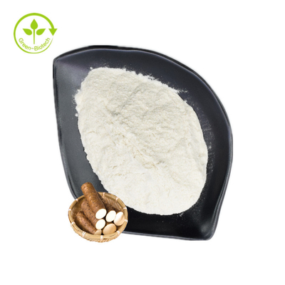 پودر دیوسجینین درجه غذایی پودر عصاره ی بادمجان وحشی