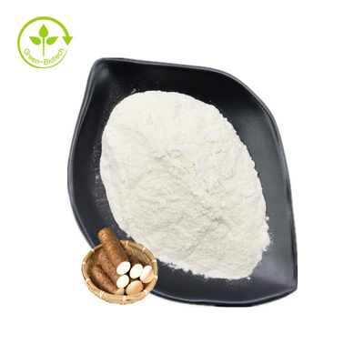 98٪ عصاره ی بادمجان وحشی پودر دیوسژنین طبیعی 512-04-9