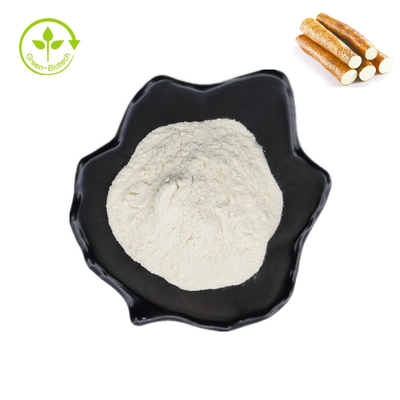 عصاره طبیعی ارگانیک یام وحشی دیوسژنین 16% 95% 98% CAS 512-04-9