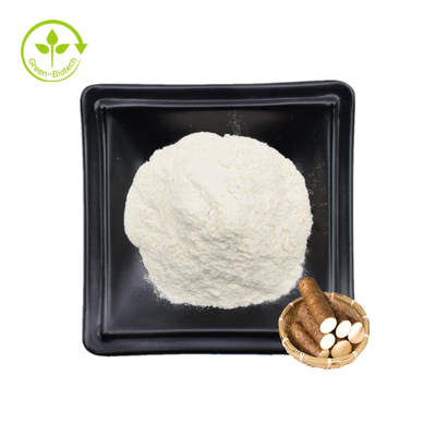 10% 30% 50% پودر عصاره ریشه گیاه یام وحشی طبیعی برای محصولات مراقبت بهداشتی