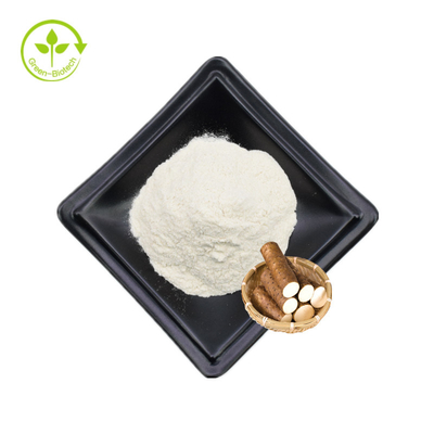 10% 30% 50% پودر عصاره ریشه گیاه یام وحشی طبیعی برای محصولات مراقبت بهداشتی