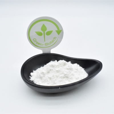 آمبرگریس آمبروکسید آمبروکسان کریستال پودر CAS 6790-58-5 طعم های تنباکو