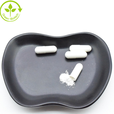 مکمل OEM پودر خالص NMN Nicotinamide Mononucleotide کپسول 500mg