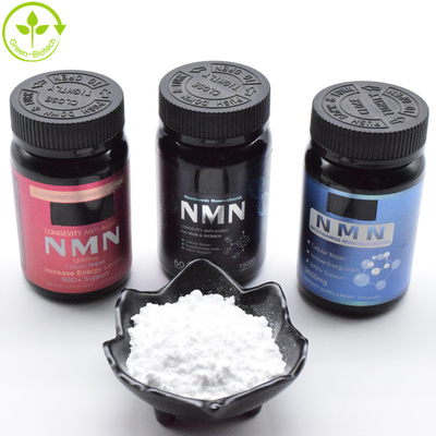 مکمل Helathcare NMN ضد پیری مکمل Nicotinamide Mononucleotide مکمل مراقبت از پوست