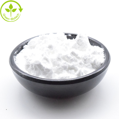 Nicotinamide Mononucleotide آنتی اکسیدان مراقبت های بهداشتی NMN پودر کپسول مکمل