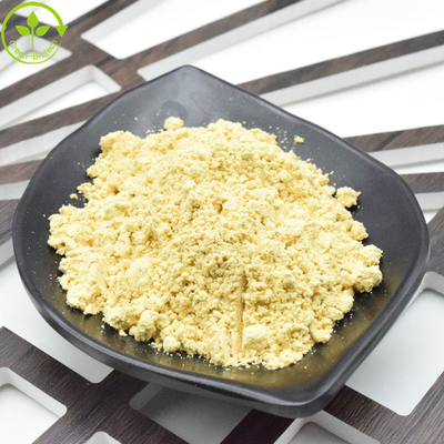 فروش داغ کیفیت بالا آلی 99٪ گرده های کاج سلول شکسته عمده فروشی گرده های کاج