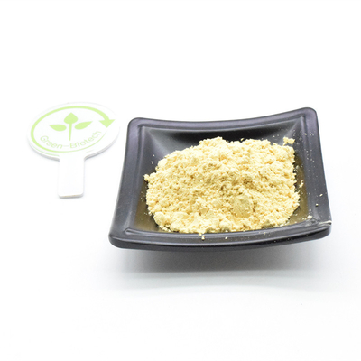 بالاترين فروش عصاره گرده گندم سلول شکسته پودر استخراج برای قیمت خوب