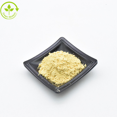 عرضه کننده چینی پودر استخراج گرده ی درختان وحشی