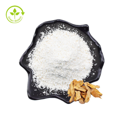 درجه غذایی پودر خوب سفید Resveratrol طبیعی 98٪ پودر Trans Resveratrol
