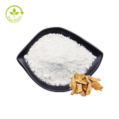 مکمل های طبیعی ترانس رزوراترول 98٪ CAS 501-36-0 پودر رزوراترول