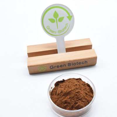 کارخانه به طور مستقیم عرضه می کند عصاره گیاه کریسانتوم پودر عصاره کریسانتوم