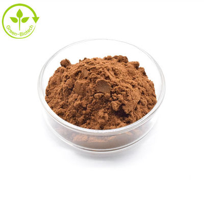 قیمت مستقیم کارخانه عصاره گل کریسانتوم غلظت عصاره کریسانتوم مایع