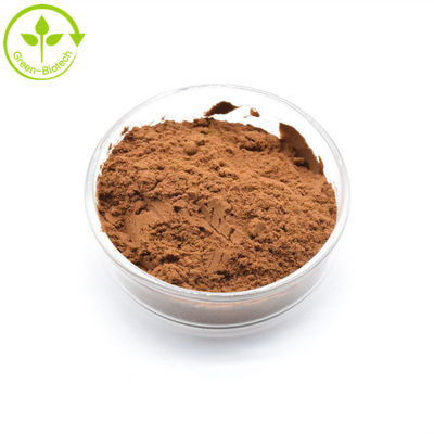 عصاره گل زرد قهوه ای کریزانتوم 5٪ فلافون