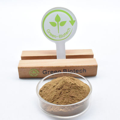 پودر دندروبین با کیفیت بالا و خالص