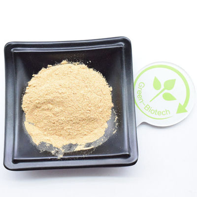 HPLC 98٪ بتا اکدیسترون پودر بتا اکدیسترون با تحویل سریع