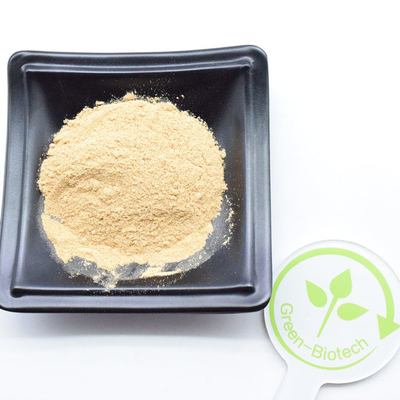 سیانوتیس اراخنوئیدس UV90٪ اکدیسترون پودر CAS 5289-74-7 اکدیسترون