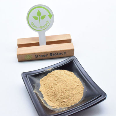 سرویس OEM Cyanotis Arachnoidea استخراج اکدیسترون کپسول اکدیسترون