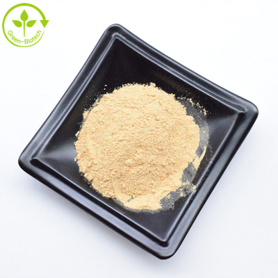 پودر بتا اکدیسترون Cyanotis Arachnoidea Extract پودر اکدیسترون