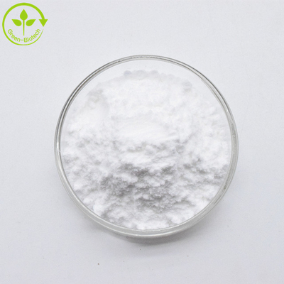 برچسب خصوصی قیمت پایین استخراج گاردنیای سفید 98٪ پودر جنینین