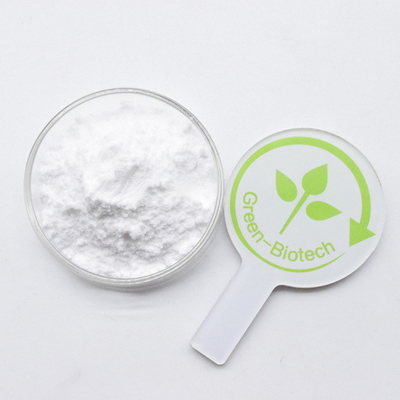 Genipin Gardenia Extract Genipin 98% HPLC CAS 6902-77-8 ژنپین