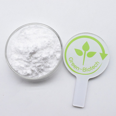 CAS 6902-77-8 استخراج میوه سفید گاردنیا گاردنوزید ژنیپین