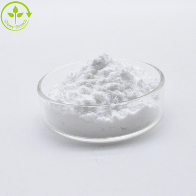 فروش گرم قیمت عمده Gardenia Jasminoides عصاره میوه پودر 98٪ Genipin