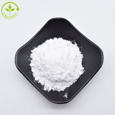 عمده فروشی خالص طبیعی استخراج باغبانی پودر Genipin 98٪ CAS 6902-77-8