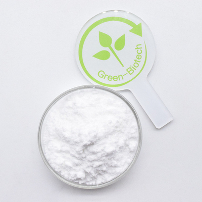 عمده فروشی خالص طبیعی استخراج باغبانی پودر Genipin 98٪ CAS 6902-77-8