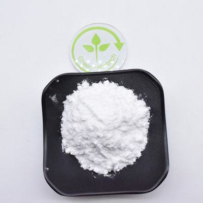 قیمت عمده Genipin Gardenia Extract Powder CAS 6902-77-8 98% طبیعی