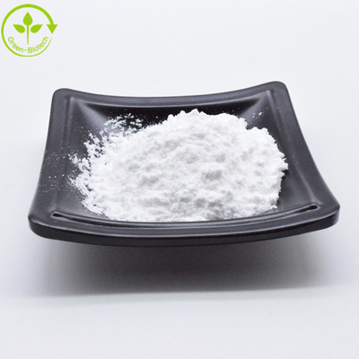 قیمت عمده Genipin Gardenia Extract Powder CAS 6902-77-8 98% طبیعی