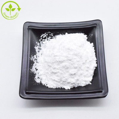پودر عصاره میوه گاردنیا درجه غذایی CAS 6902-77-8 98٪ Genipin