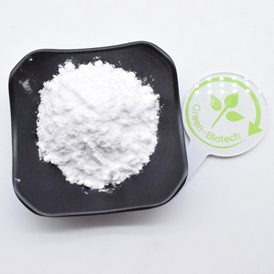 پودر عصاره میوه گاردنیا درجه غذایی CAS 6902-77-8 98٪ Genipin