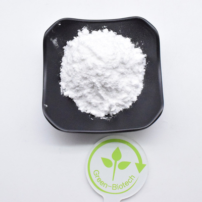 مراقبت های بهداشتی Geniposide Powder Gardenia Extract 98% Genipin CAS 6902-77-8