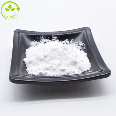 مراقبت های بهداشتی Geniposide Powder Gardenia Extract 98% Genipin CAS 6902-77-8