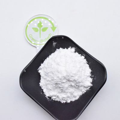 Gardenia Jasminoides Extract Powder 98% Geniposide Powder درجه غذایی