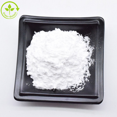 Gardenia Jasminoides Extract Powder 98% Geniposide Powder درجه غذایی