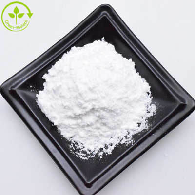 پودر طبیعی ژنیپوزید 98٪ عصاره گاردنیا ژنیپین ژنیپوزید