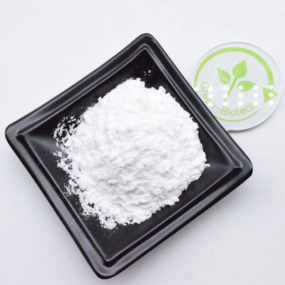 عرضه پودر استخراج گاردینیا ژاسمینوئیدز با کیفیت بالا جینپوزید 98٪