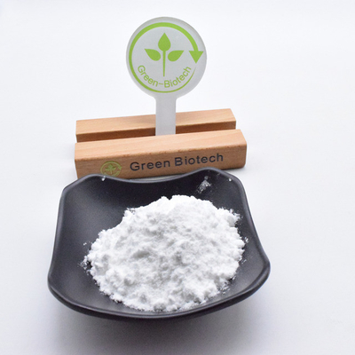 فروش گرم پایین ترین قیمت پودر طبیعی سفید گنیپوزید استخراج گاردنیا