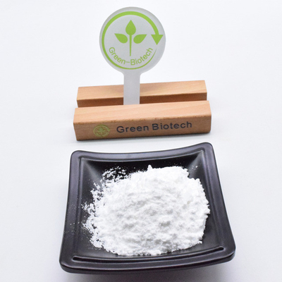 عصاره گاردنیای طبیعی خالص و ارگانیک ژنپوزید 98٪ پودر CAS 24512-63-8