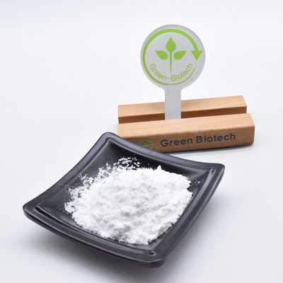 عصاره خالص دانه های گاردنیای طبیعی Geniposide Powder98٪ CAS 24512-63-8