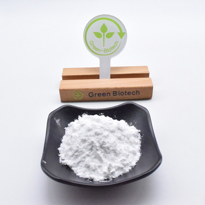 عصاره خالص دانه های گاردنیای طبیعی Geniposide Powder98٪ CAS 24512-63-8
