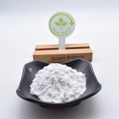 عصاره گیاهی طبیعی گاردنیا ژنپوزید 98٪ CAS 24512-63-8